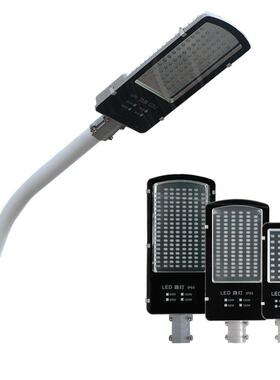 led防水路灯户外头家用电线杆灯道路灯罩农村超亮灯100w220v