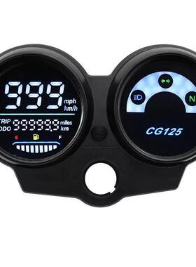 出口巴西热销产品改装仪表CG125/FAN2005A2008功能仪表