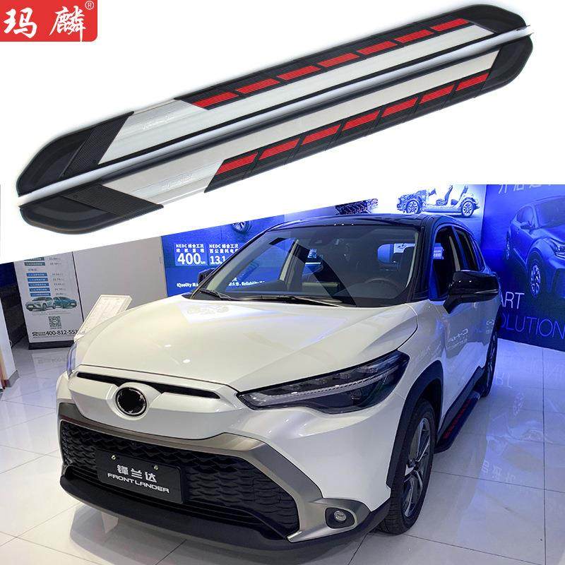 适用于锋兰达改装侧踏板2022新款原厂配件两侧上车脚踏板,电子/电工,接线端子,淘宝优惠券,粉丝福利购,淘宝优惠卷