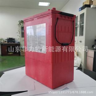 加拿大ROLLS蓄电池6FSL16 HC深循环长寿命6V425AH应急船舶电瓶