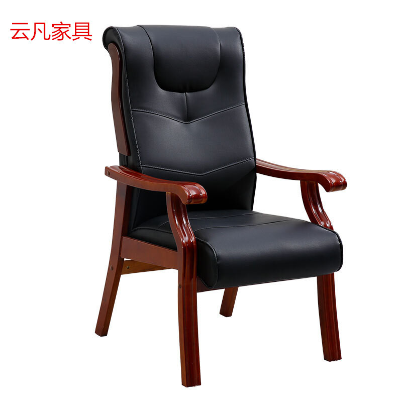 现代简约橡木办公会议椅四腿木脚家用办班台椅皮椅