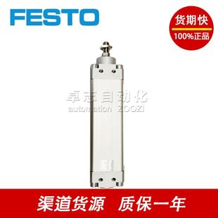 200 DZF 250 160 PPV 300 400 DZH S20 320