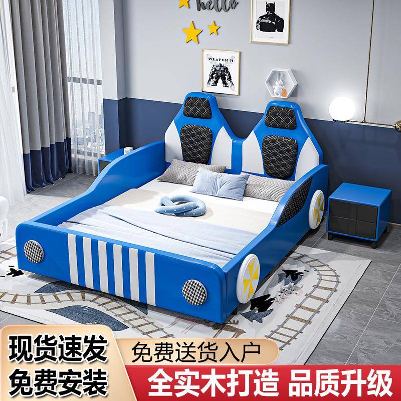 NRFQ021#儿童床男孩汽车床创意实木小户型储物带护栏单人跑车床网