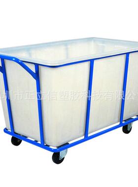 工业用200L300L400升带轮耐酸碱塑胶水箱厨房清洗塑料周转箱