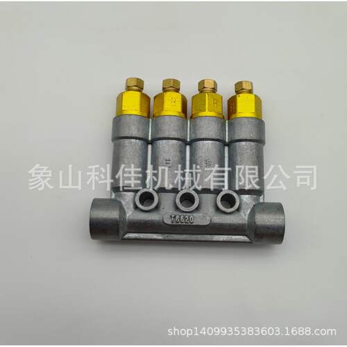 加压式稀油定量分配器T8620BH8648B