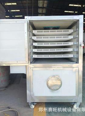 全自动羊肚菌烘干机姬松茸牛肝菌烘干箱菌类蘑菇木耳银耳烤干设备