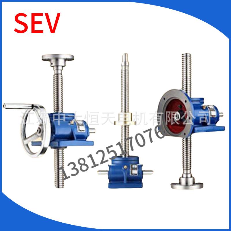 SWL1T升降机丝杆升降机蜗轮蜗杆丝杆升降机