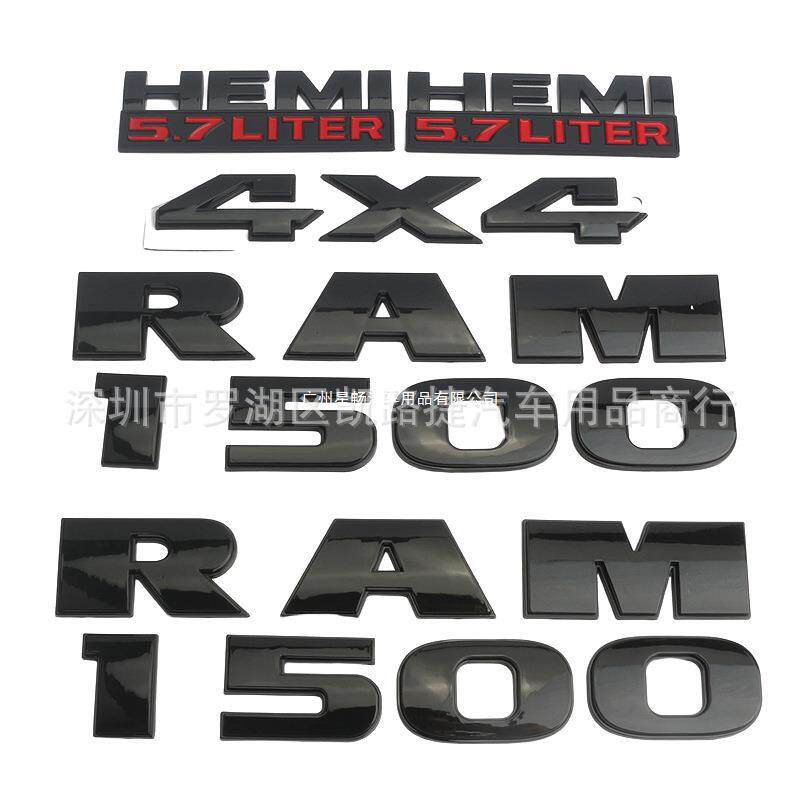 适用于新款道奇RAM4x4贴标RAM1500HEMI5.7liter车标皮卡车贴