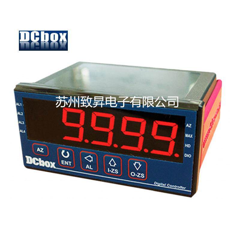 DCbox数字控制表MA4-DA9-A-Y数字显示仪数字仪表称重显示控制器