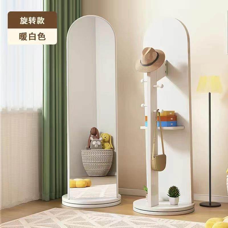 旋转全身镜挂衣架穿衣镜家用衣帽架镜子置物架落地镜女生试衣镜