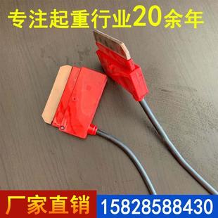 直销A500继电器A800继电器电动单梁继电器门式 起重机继电器