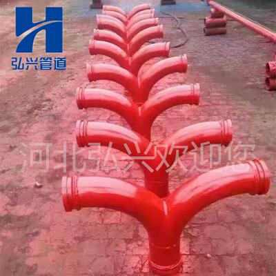 人字三通车载泵三通管100125150泵车三通管及泵车配件工程车