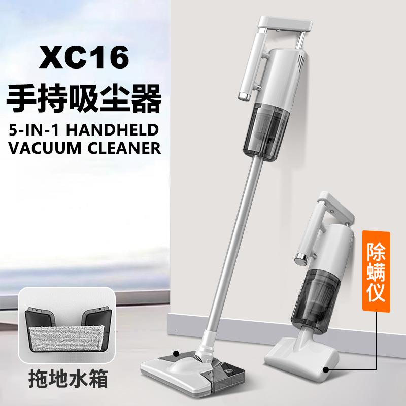 手持式吸尘器五合一车载家用大功率便携式无线充电清洁器