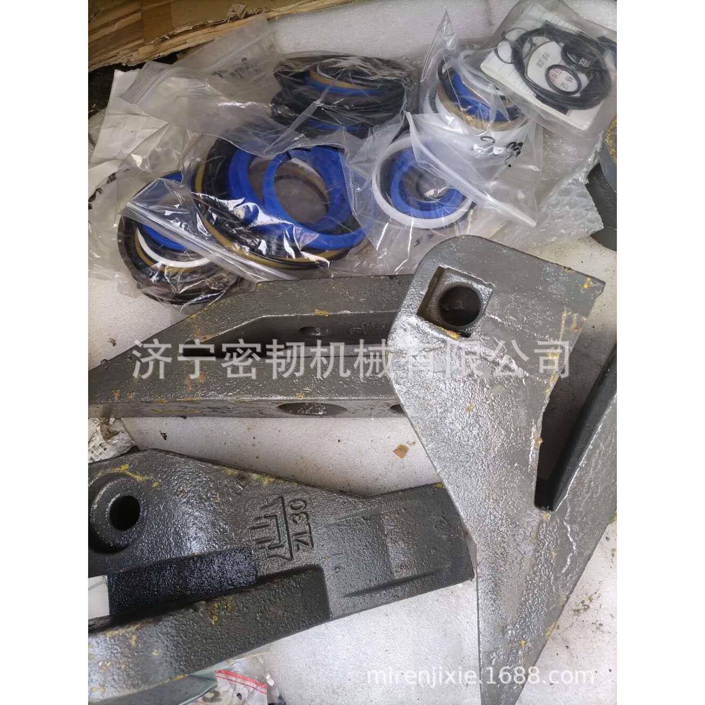 装载机全车配件SL30W/SL30/SL50斗齿边齿中齿