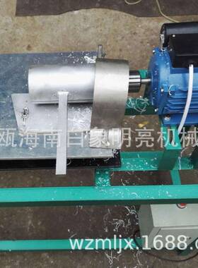 ML—452型LED蜡烛打眼机，削平机，刨底机，蜡烛厂方便快捷安全