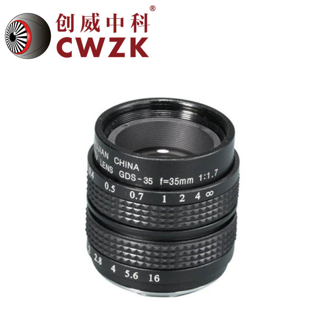 35mm3百万像素工业镜头/2/3手动变焦/手动光圈/无畸变工业检测镜