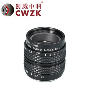 35mm3百万像素工业镜头/2/3手动变焦/手动光圈/无畸变工业检测镜