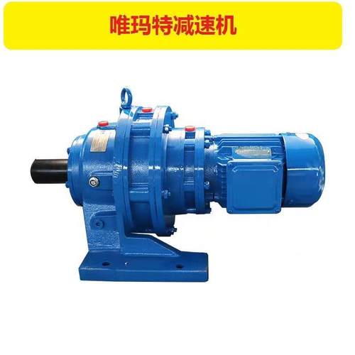 GFAF69-Y5.5KW-4P减速机GFAF69-YVPEJ5.5KW-4P-14.46-X卧