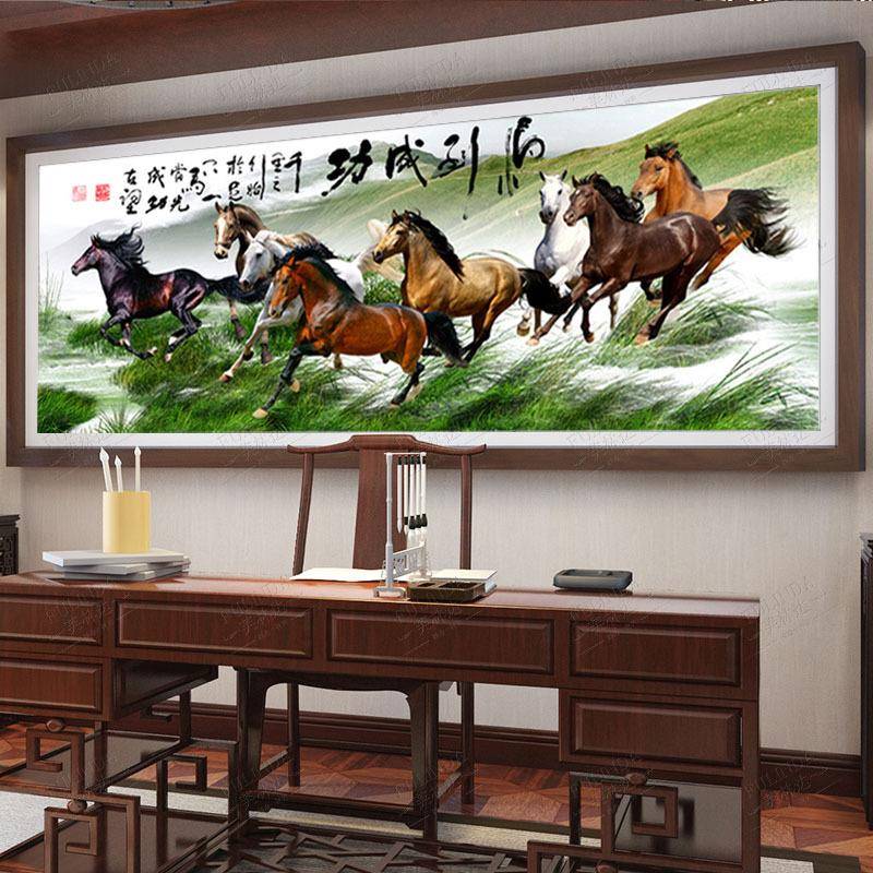 5d马到成功青山八骏图水晶钻石画满钻贴钻十字绣客厅大幅2021新款