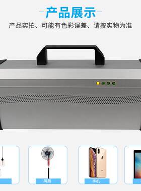 400W正弦波户外便携储能系统太阳能户外汽车应急启动电源