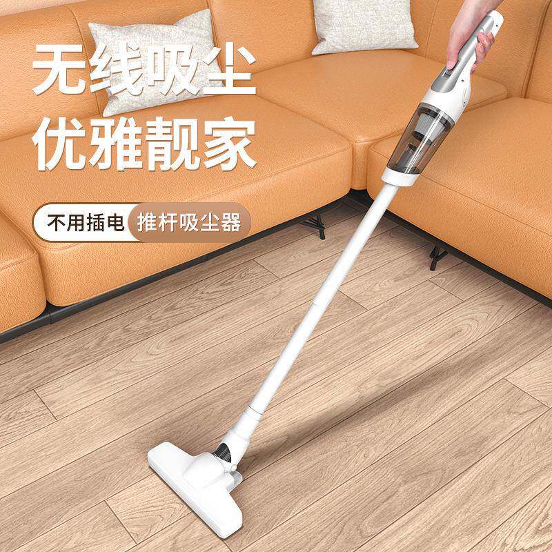 无线车载吸尘器手持式便携式小型超强大吸力干湿两用迷你汽车吸尘