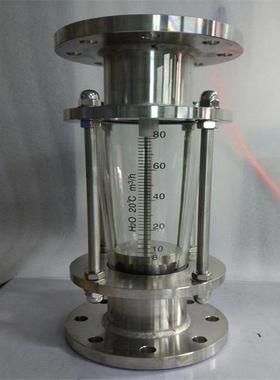 LZB-FA100全不锈钢玻璃转子流量计多灵振兴科奥安盛奥新斯巴特