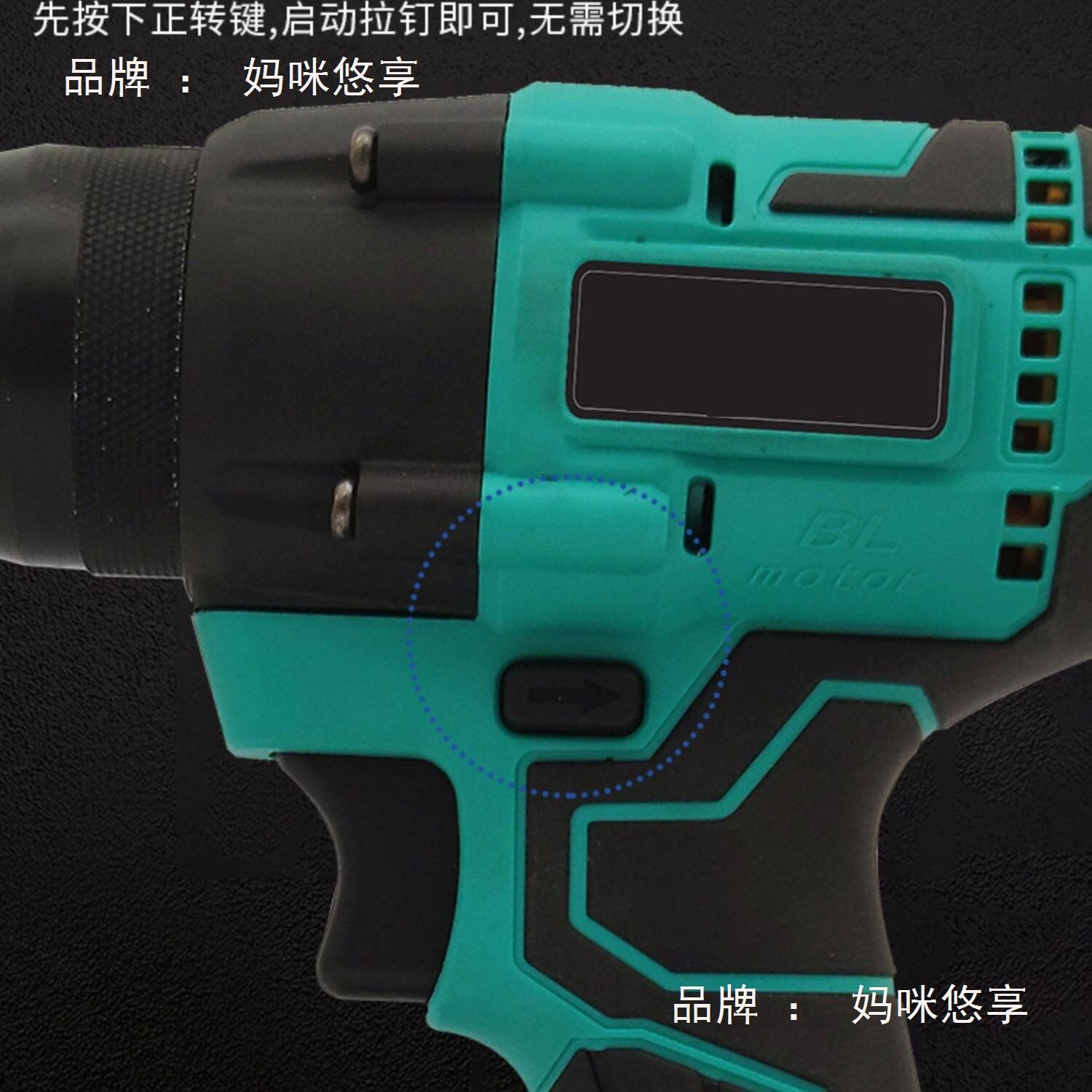 工业级全自动电动铆钉枪充电式锂电拉铆机钉铆抢铆钉拉铝合金铆钉