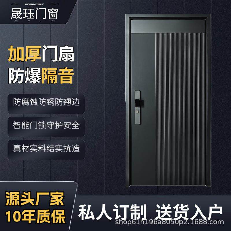 别墅入户门防盗门甲级锌合小区门入户门铸铝门精雕铸铝门子母门,电子/电工,接线端子,淘宝优惠券,粉丝福利购,淘宝优惠卷