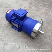 CQ不锈钢磁力泵10CQ 314CQ 5微型磁力泵