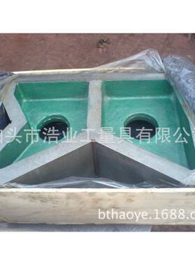 IV-2型V型铁单口铁60x80x35异型V型架同轴度检验台