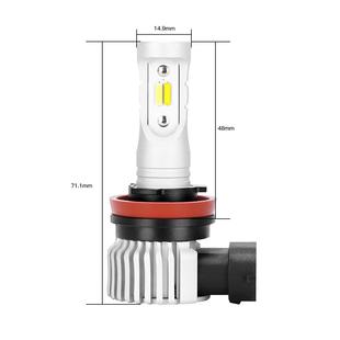 H890059006白黄双色内置解码 6000K3000kLED汽车雾灯