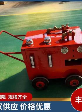 2YZBQ7.5/3.2矿用气动柱液泵丰煤出售气动双液单体注浆泵