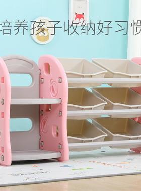 儿童玩具收纳架宝宝书架塑料储物柜整理架大容量多层置物架