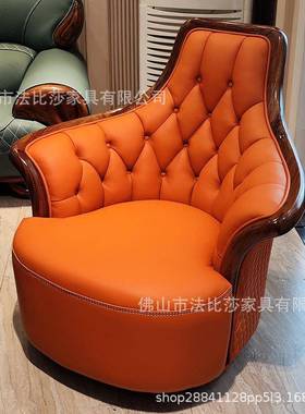 新中乌金木头层牛真皮单人位沙发实木转高靠背拉扣客厅家用老虎椅