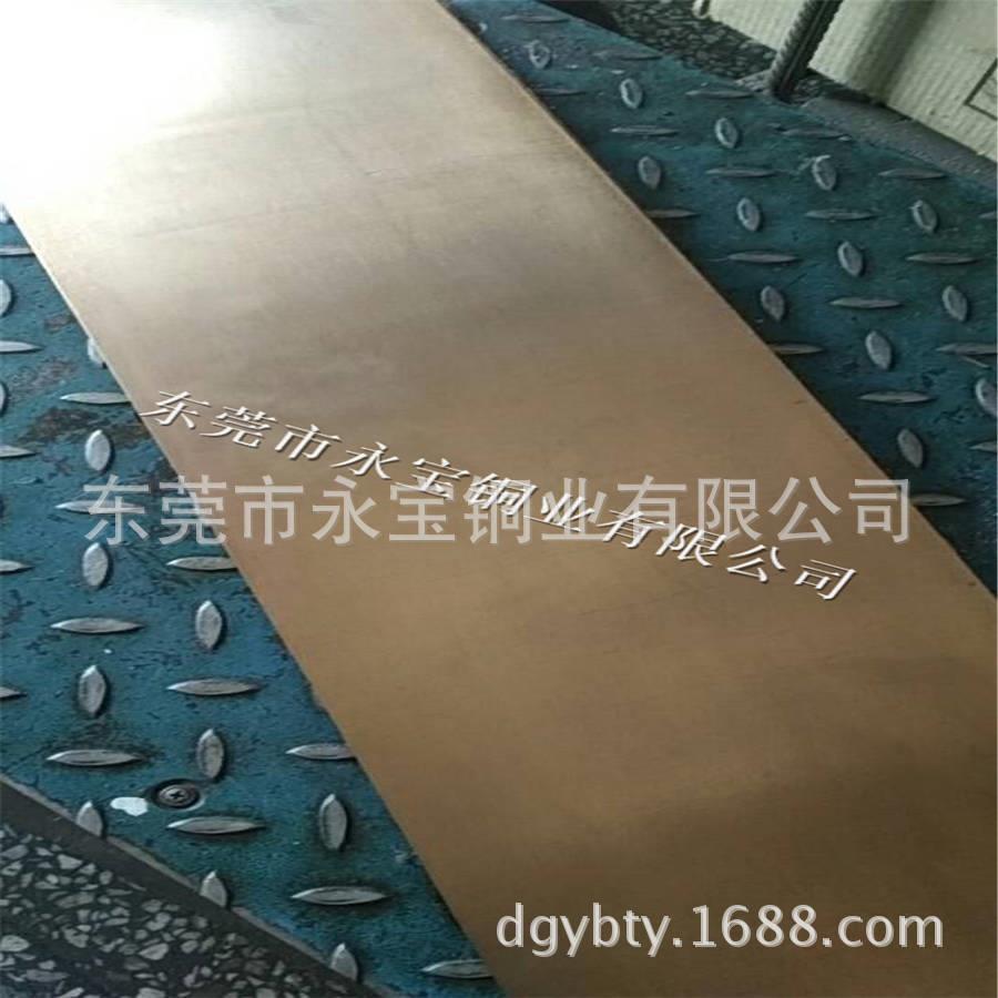 C17200铍铜板QBe2.0铍铜合金板高导铍钴铜板锻打铍铜块