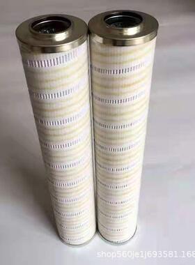 供应HC2237FDN10H13H6H液压滤芯