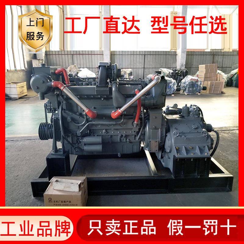潍坊350马力400马力船用发动机潍坊斯太尔六缸6126C船用柴油机