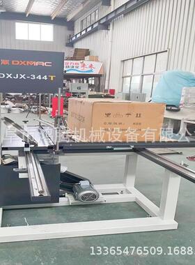 鸿腾台锯木工带锯机MJ346E高速细木工带锯推台锯木工带锯