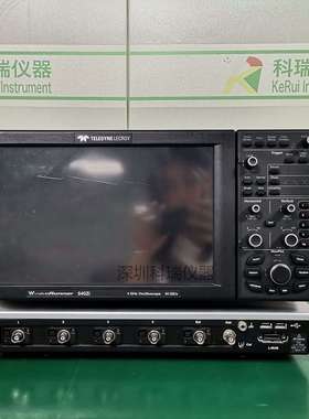 出售 力科LECROY 640Zi 数字示波器 4GHz