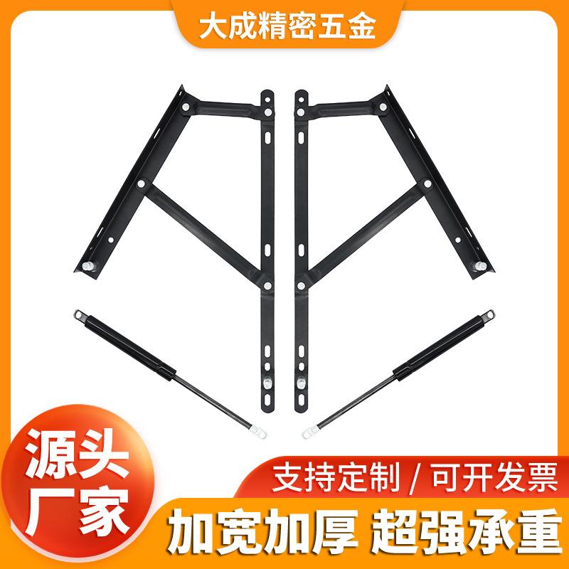 榻榻米床架气撑液压杆排骨架支撑杆支架高箱床用气动杆升降举升器