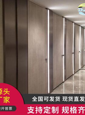 木纹一代抗倍特板防火环保台面储物柜更衣柜复合蜂窝板HPL防火板