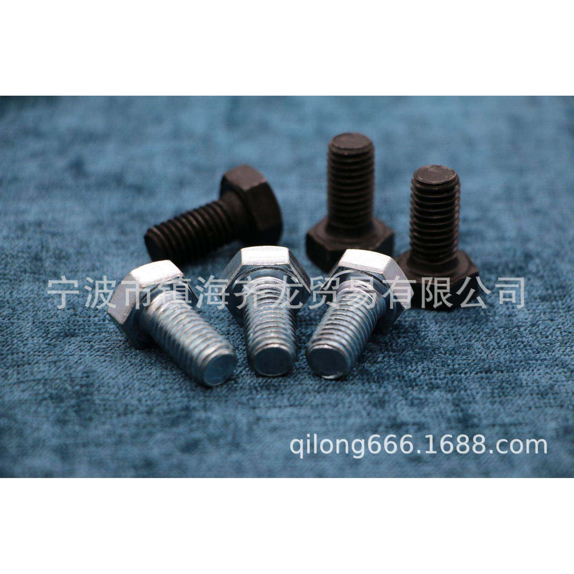 外六角螺丝8.8级齐龙标准件M4系列,电子/电工,接线端子,淘宝优惠券,粉丝福利购,淘宝优惠卷