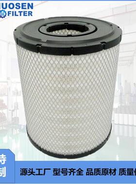 空气滤芯131-8822AF25589P536457RS3736A-4508B222100000535