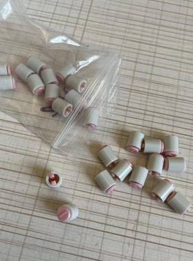 LK150编织机粉色针帽(25PCS)