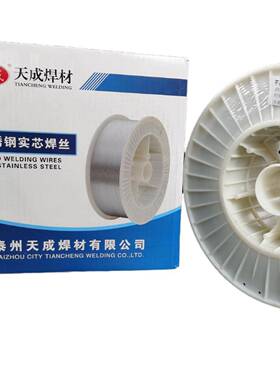 供应天成不锈钢实芯气保焊丝TC.MIG201/TC.MIG304