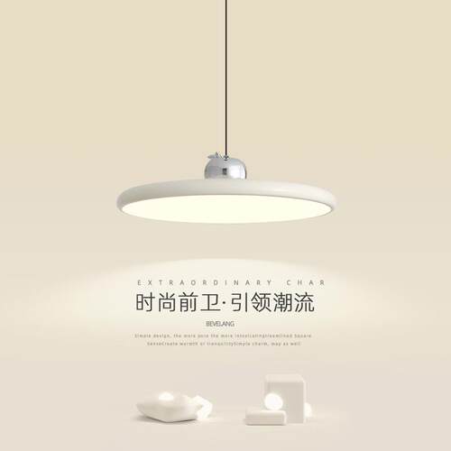 餐厅灯飞碟灯北欧简约现代网红设计师前台吧台灯飞盘餐桌饭厅吊灯