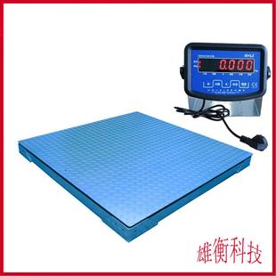 安装 3吨量程可做地埋式 台面与地面平行地磅秤 电子地磅1 双层款