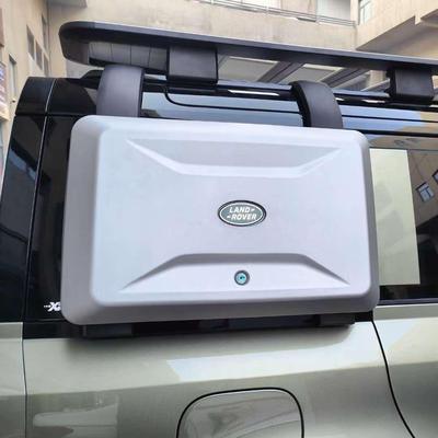 适用于路虎卫士书包Defender90110130侧备箱外挂式行旅箱行李箱