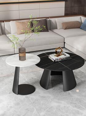 现代简约小户型客厅家用大小圆茶几桌轻奢岩板圆形茶几边几组合