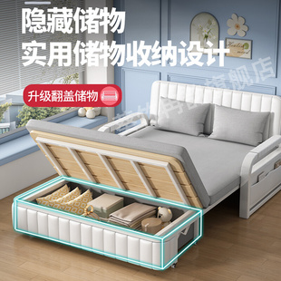 小户型客厅冬天可伸缩床阳台多功能床单人 沙发床折叠两用2023新款